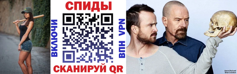 Amphetamine 97%  Стерлитамак 