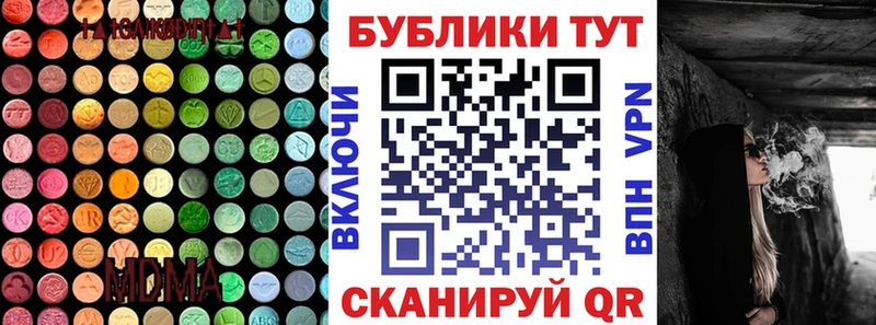 Ecstasy Philipp Plein  Стерлитамак 