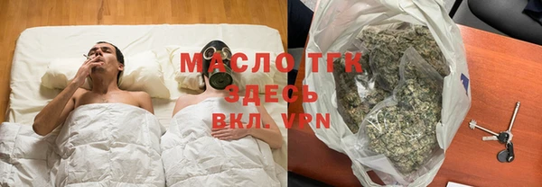 кокаин колумбия Бородино