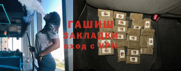 гидропоника Бугульма