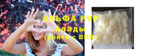 a pvp Бронницы