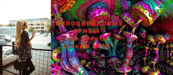 a pvp Бронницы