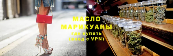a pvp Бронницы