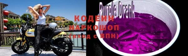 кокаин колумбия Бородино