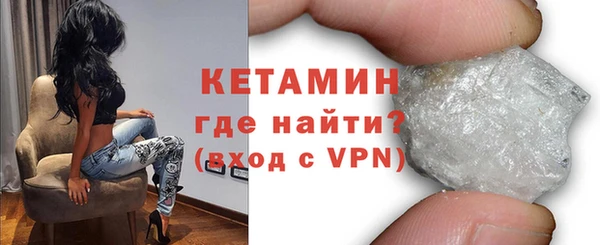 a pvp Бронницы