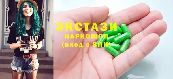 a pvp Бронницы