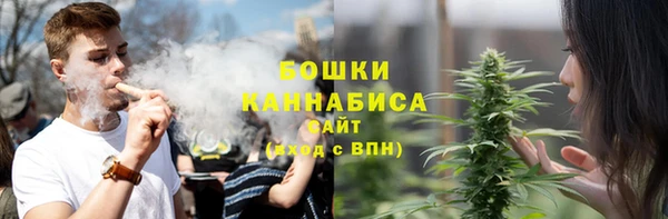 кокаин колумбия Бородино
