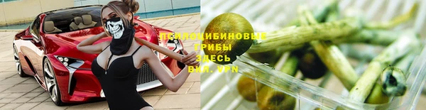кокаин колумбия Бородино