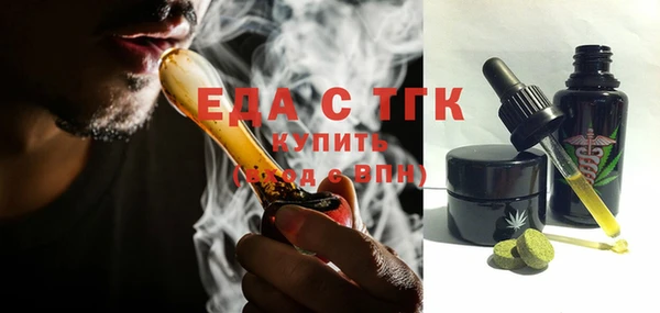 кокаин колумбия Бородино
