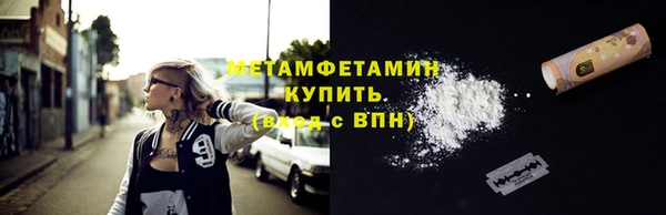 кокаин колумбия Бородино