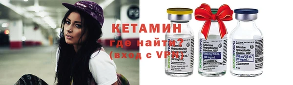 ГАЛЛЮЦИНОГЕННЫЕ ГРИБЫ Верхнеуральск