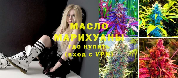 кокаин колумбия Бородино