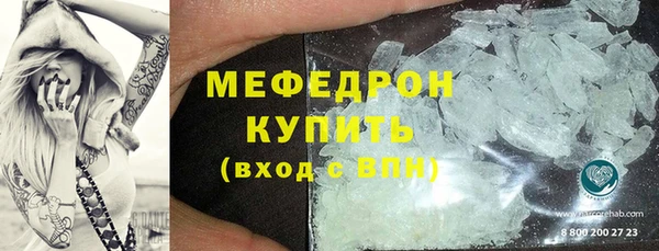 кокаин колумбия Бородино
