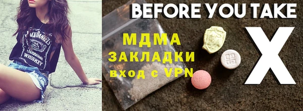 a pvp Бронницы