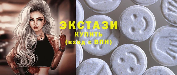 гидропоника Бугульма