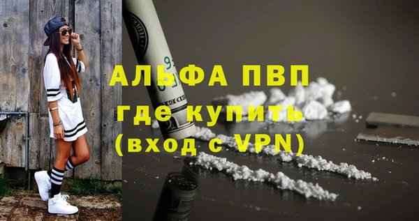 a pvp Бронницы