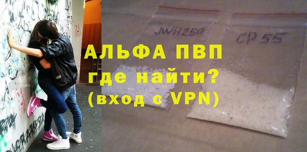 a pvp Бронницы