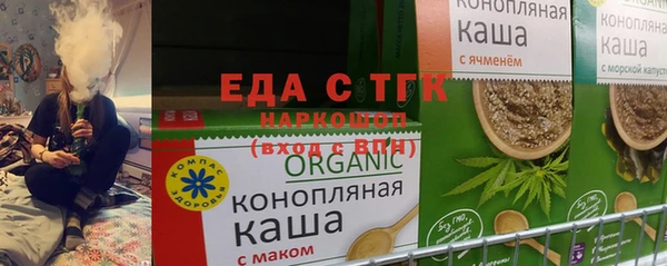 a pvp Бронницы