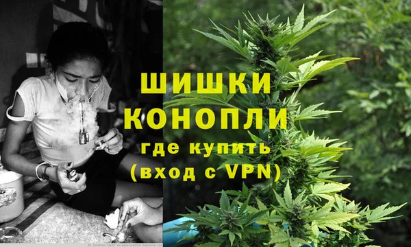 a pvp Бронницы