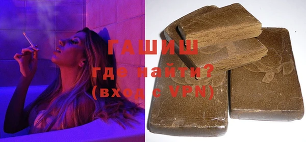 кокаин колумбия Бородино
