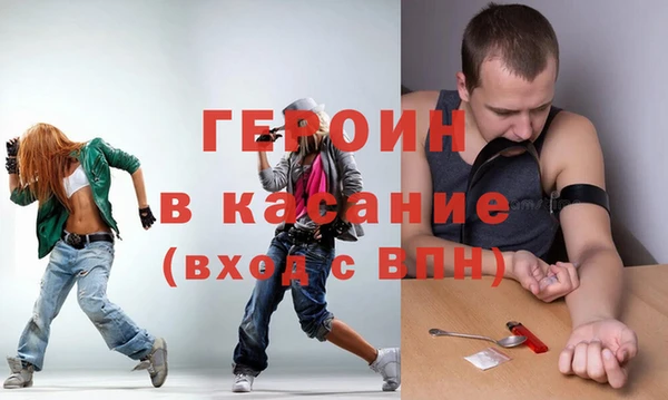 гидропоника Бугульма